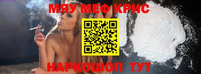 гашик Будённовск