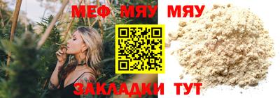 не бодяженный Бузулук