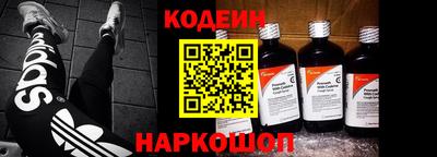 не бодяженный Бузулук