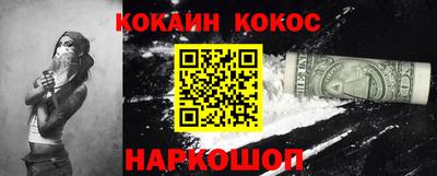 не бодяженный Бузулук