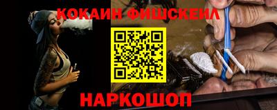 не бодяженный Бузулук