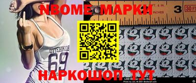 прущая мука Бугуруслан