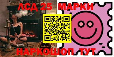 прущая мука Бугуруслан