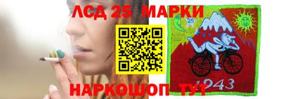 jwh Кизилюрт