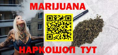 прущая мука Бугуруслан