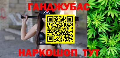 не бодяженный Бузулук