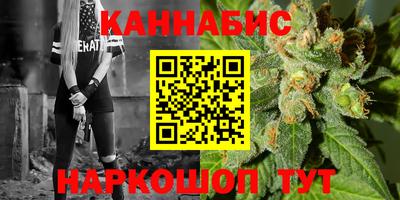 не бодяженный Бузулук