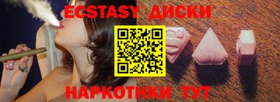 не бодяженный Бузулук