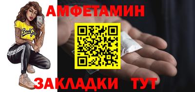 не бодяженный Бузулук