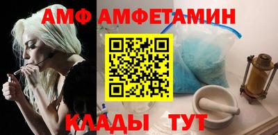 прущая мука Бугуруслан