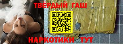 не бодяженный Бузулук