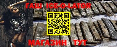 не бодяженный Бузулук
