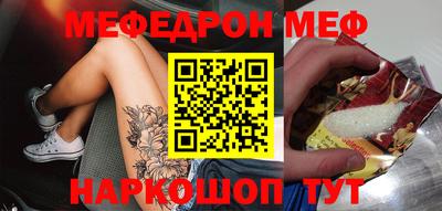 гашик Будённовск