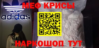 гашик Будённовск